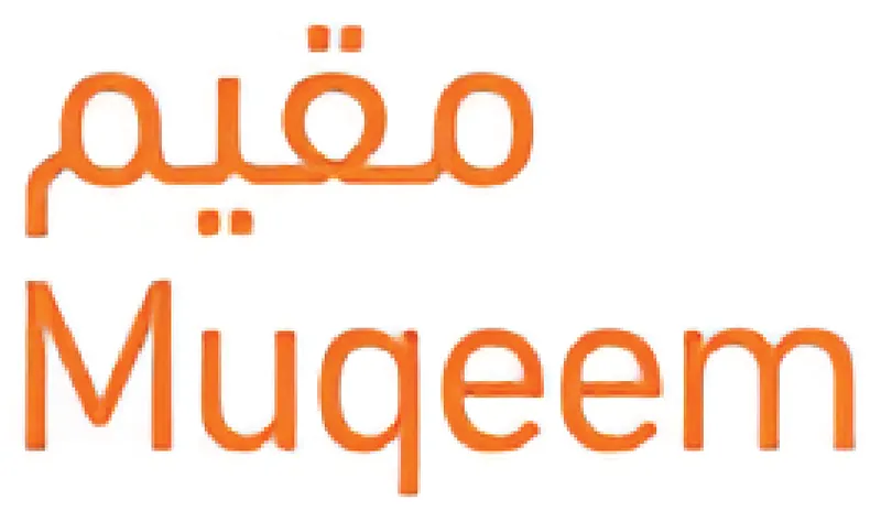 شعار مقيم