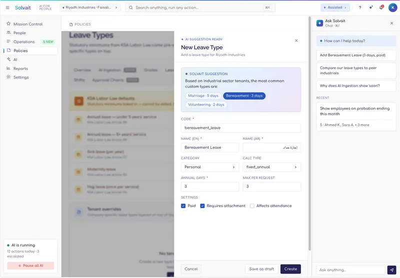 AI HR drafts a new leave type policy
