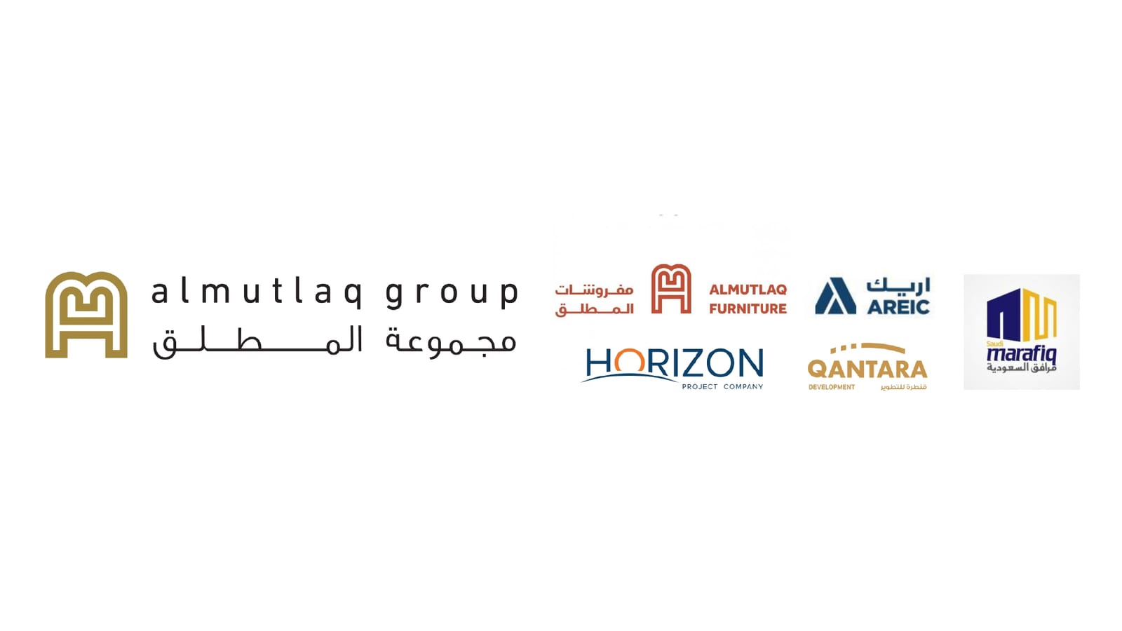 المطلق جروب شعار